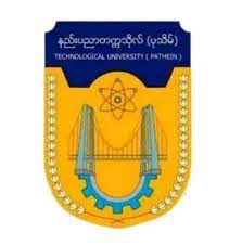 TU-Pathein Logo